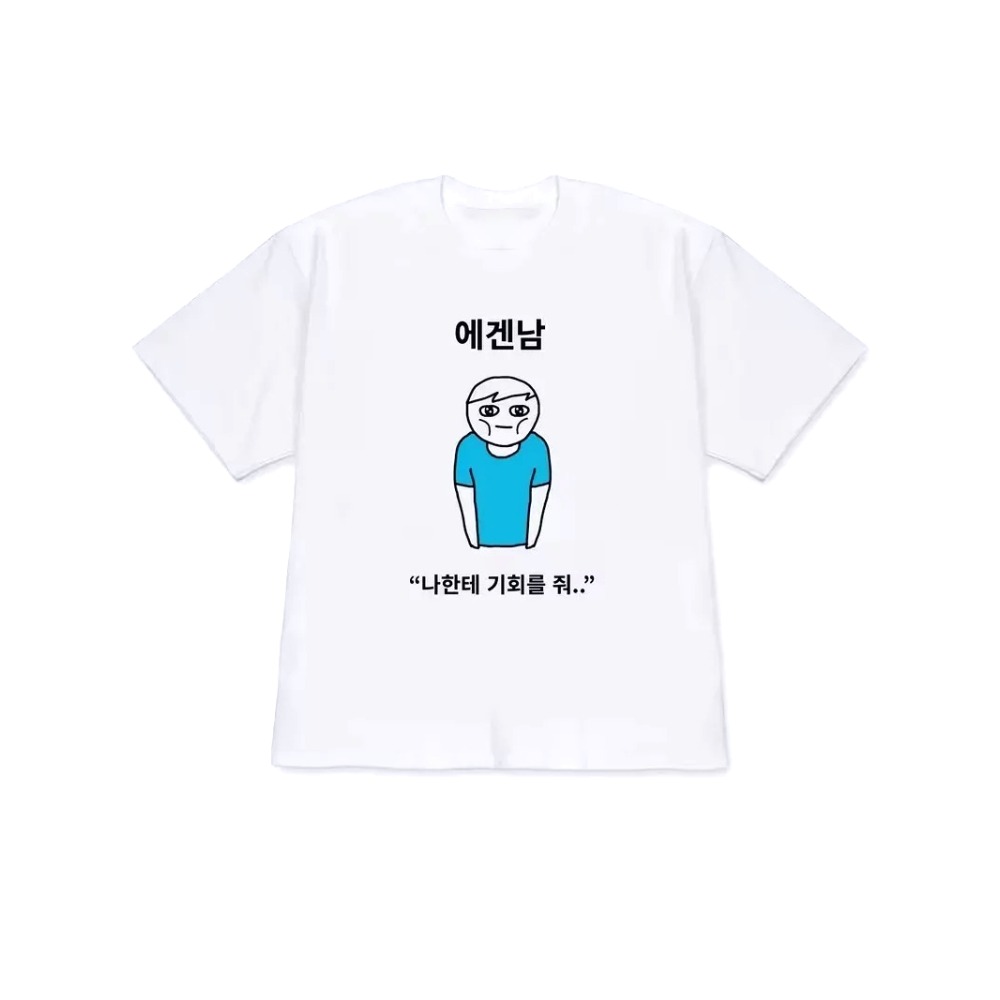 Korean Men Lifestyle - T-shirt pour femmes et hommes, style