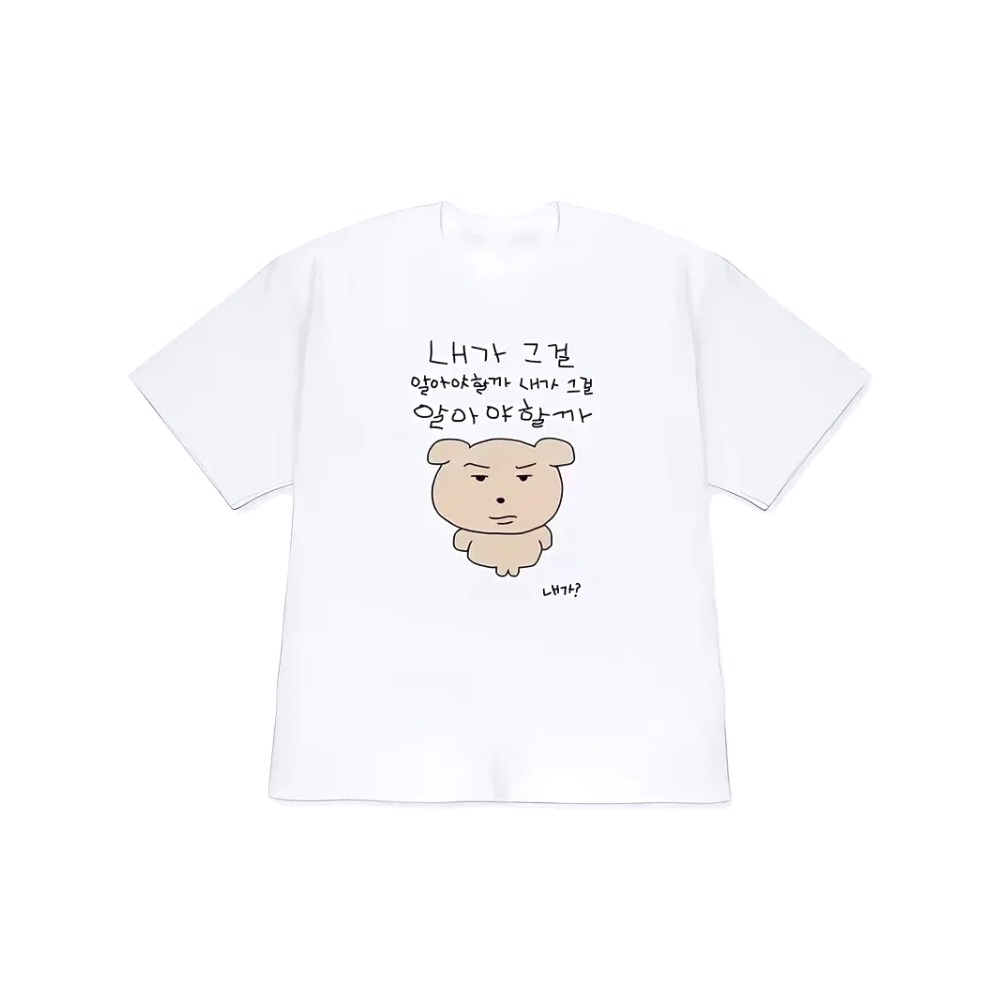 T-shirt pour femmes et hommes, - Korean Men Lifestyle avis et prix